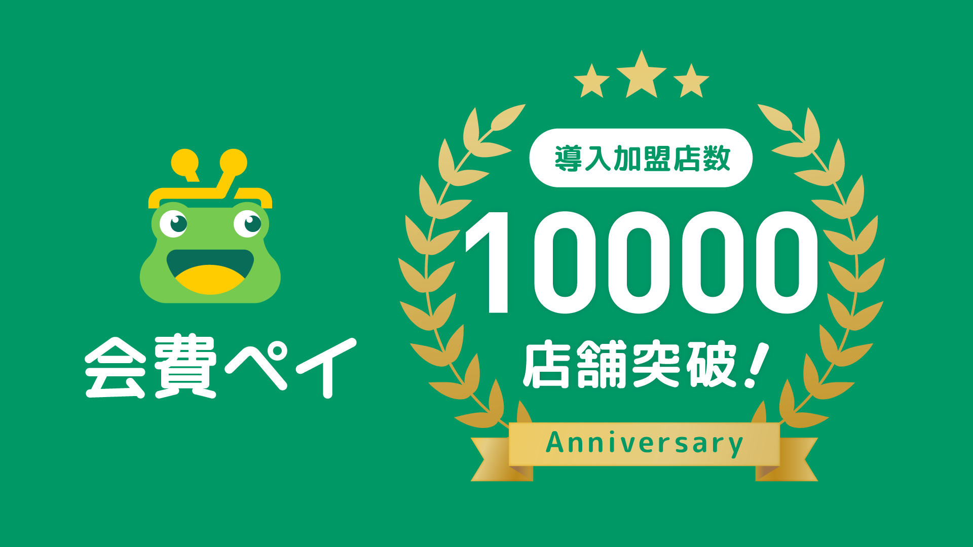 詳細イメージ