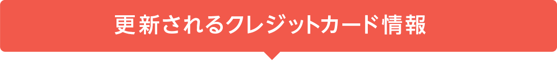 以下の事業者様にお勧めです。